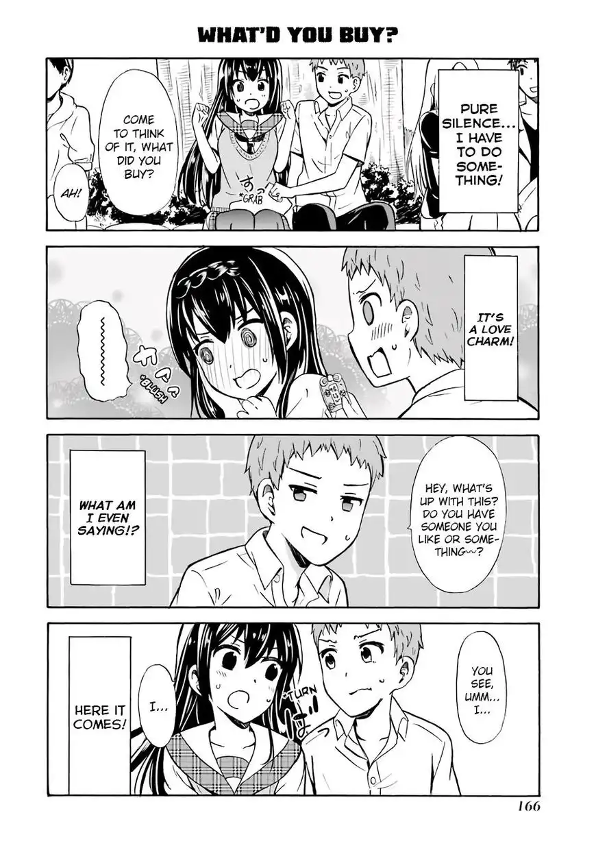 Suki x Suki (HIBARU Shunsuke) Chapter 22 10